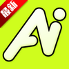 AI�ƴ�app�ٷ��������°�ͼ��
