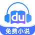 ����С˵app���°����ذ�׿��v1.0.2�ٷ���