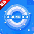 slauncher�������ҵ��������ذ�׿��v1.3.0���°�