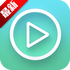 ʰ����Ƶapp�ٷ��������°汾v2.0.0