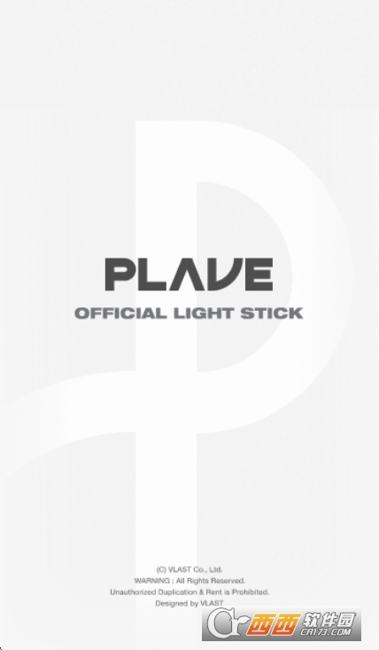 PLAVE应援棒(PLAVE Official Light Stick)官方版下载 v1.0.3安卓版