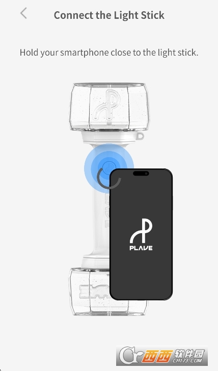 PLAVE应援棒(PLAVE Official Light Stick)官方版下载 v1.0.3安卓版