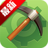 MCPE Master�ҵ����縨�����ٷ�������v2.2.5��׿��