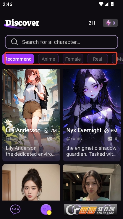 FunnyAI解限版免费下载 v1.2.0最新版