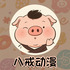 �˽䶯��app�������������v3.0.0���°�