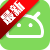 Smali .Res Mapper��׿�汾ͼ��