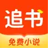 ׷���Ķ�app��Ѱ�ٷ�����v1.0.0���°�