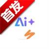 liteAI����app�ٷ�������ͼ��