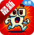Mino��ð���ֻ���v1.56