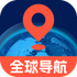 ����ȫ��5G����app�ٷ����������v1.0.0���°�