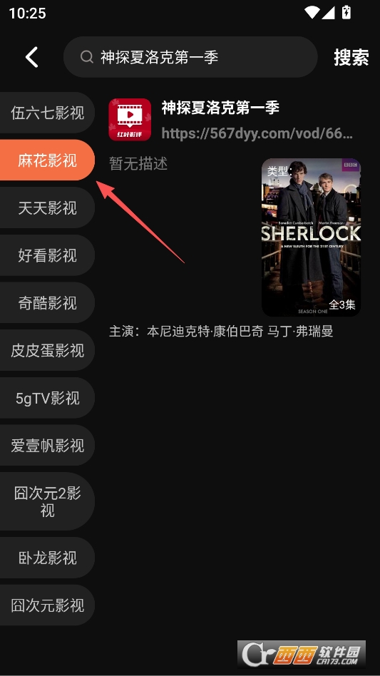 红叶影评2025年最新版 v1.6.0.0