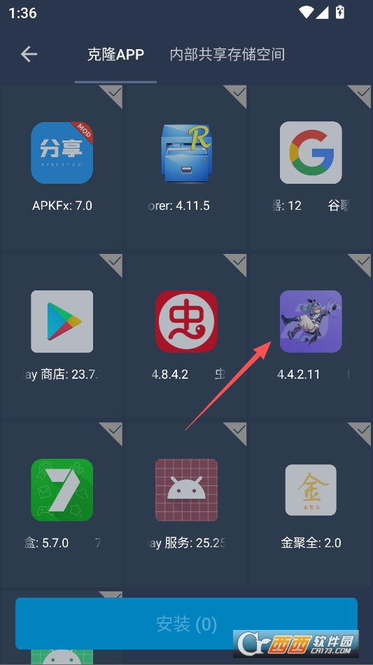 蛋黄通用框架最新版 v0.3.7