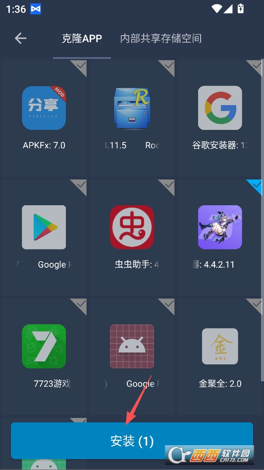 蛋黄通用框架最新版 v0.3.7