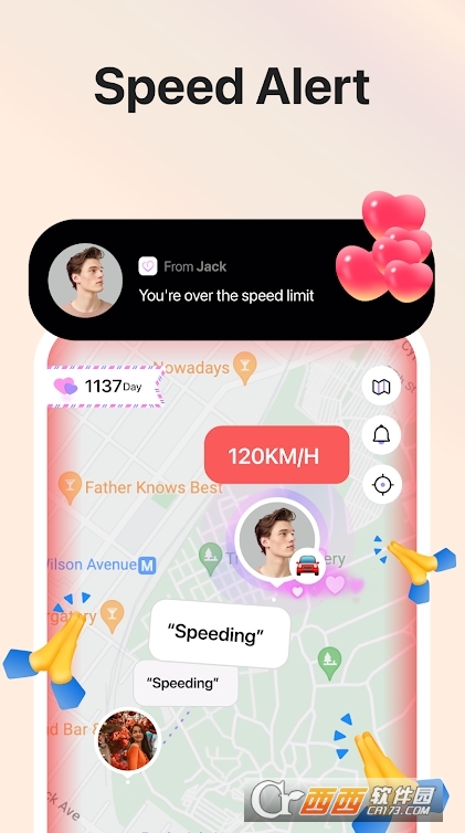 Love8情侣软件下载官方最新版 v2.62.2安卓版