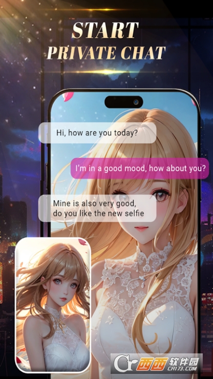 Sou.lmateAI解限版官方下载 v1.6最新版