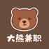 ���ܼ�ְapp�ٷ�������ʽ��v1.0.0���°�