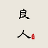 ���˾糡�������ذ�װ�ٷ���Ѱ�