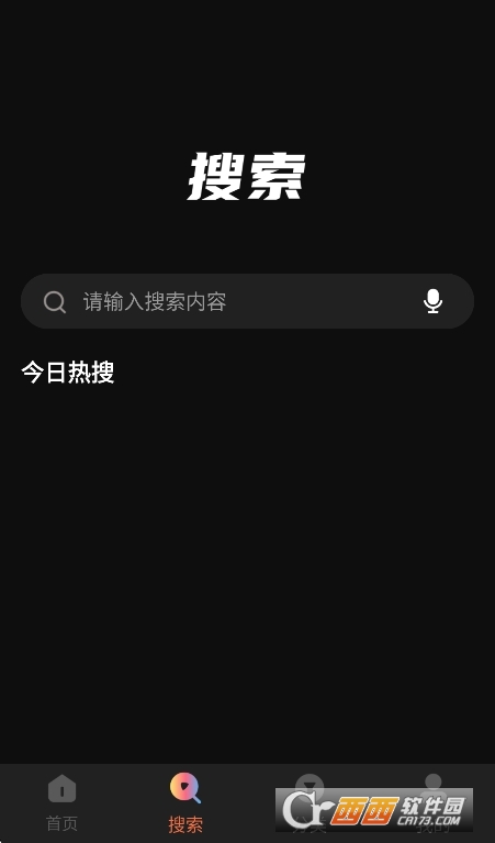 白帝影院最新官方版下载 v1.6.0.0安卓版