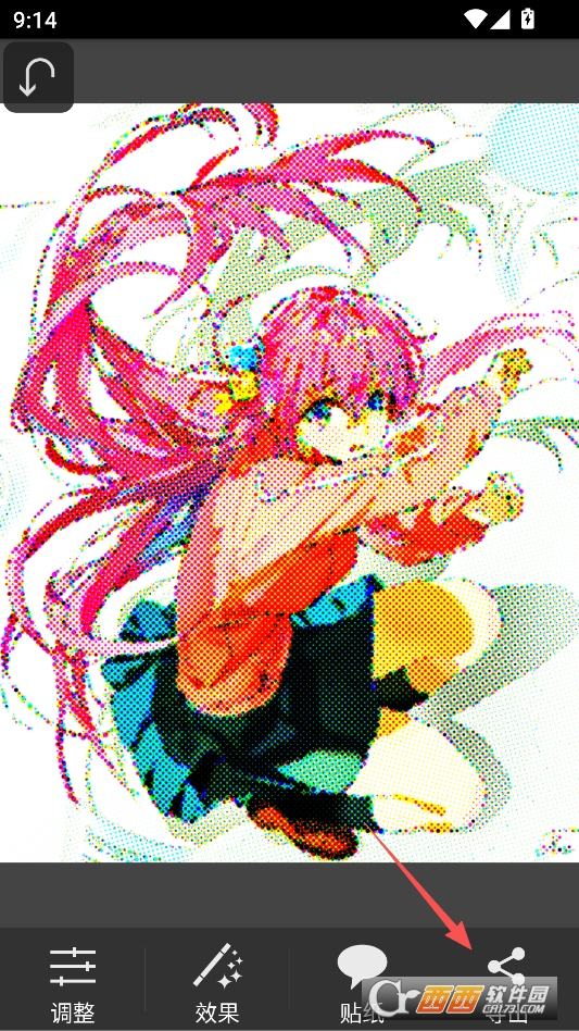 picsaypro完美汉化版下载 v2.3.3.1