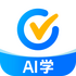 �۷�AIѧapp�ٷ���ʽ������v2.1.2���°�