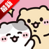 ֨֨С���ٷ�����v1.0.1