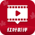��ҶӰ��׷��ٷ��������v1.6.0.0��׿��