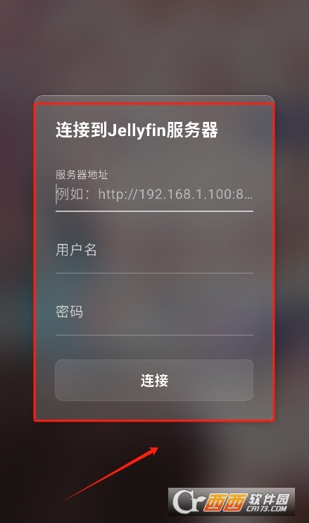NipaPlay视频播放器下载官方版 v1.4.36最新版