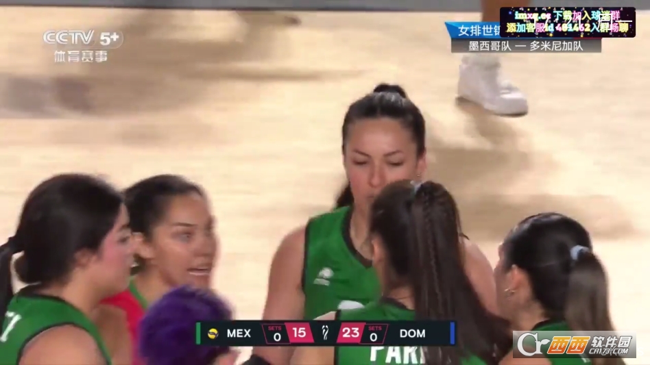 甜心TV电视版 v1.0.0