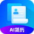 AI����ר��app�ٷ��汾����v2.5.9���°�