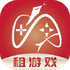 ����Ϸapp�ٷ���ͻ�������v1.0.9���°�