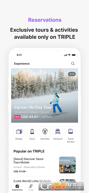 inter.park global国际版 v1.32.0