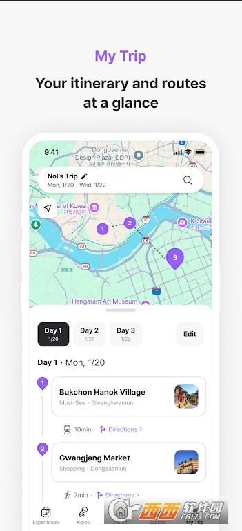 inter.park global国际版 v1.32.0