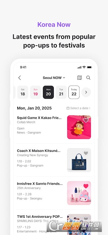 inter.park global国际版 v1.32.0