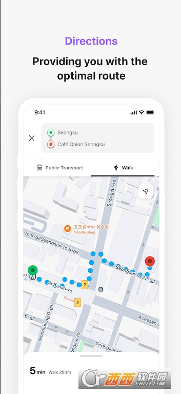 inter.park global国际版 v1.32.0