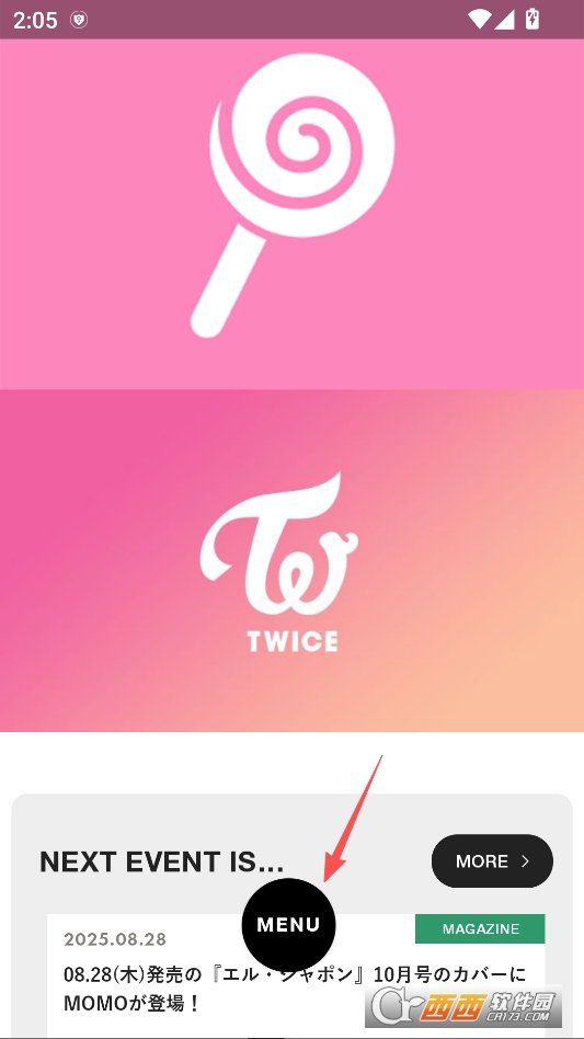 TWICE JAPAN OFFICIAL国际版 v4.5.2