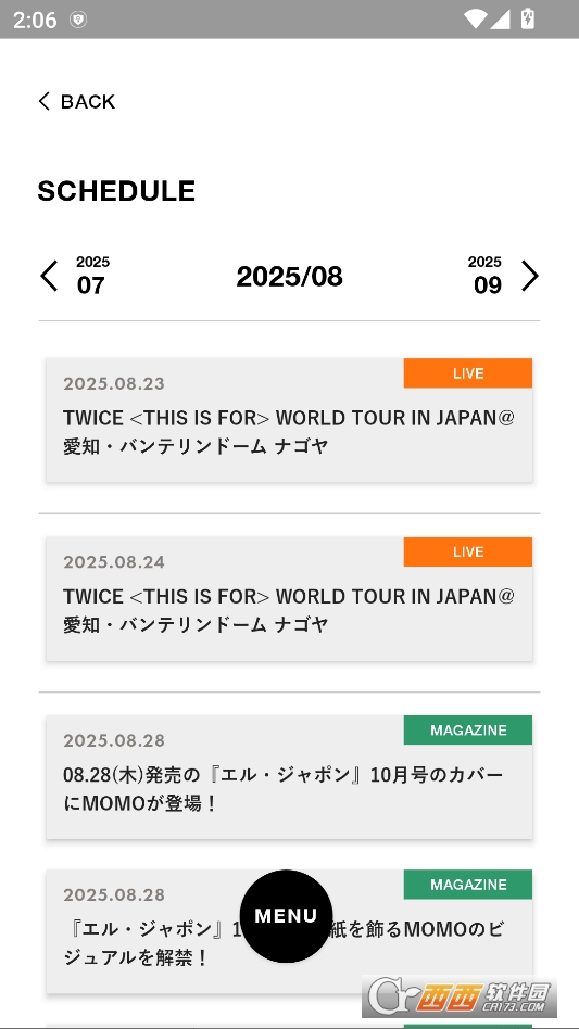 TWICE JAPAN OFFICIAL国际版 v4.5.2