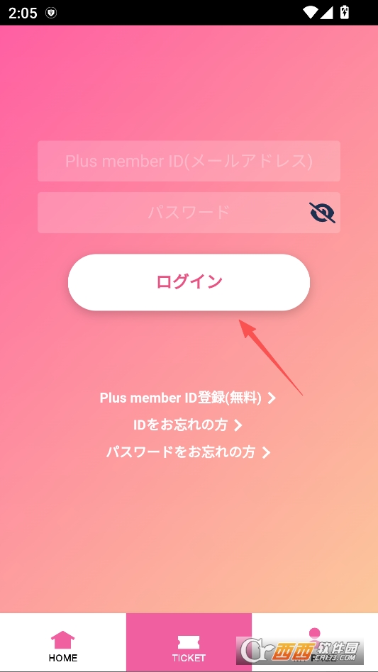 TWICE JAPAN OFFICIAL国际版 v4.5.2
