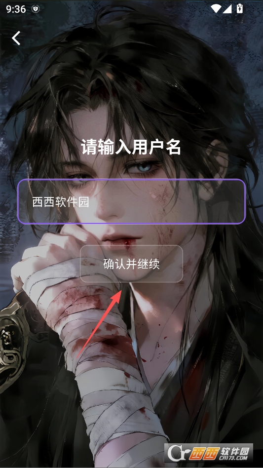 小懿ai最新版本 v1.0.0
