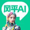 ��ƽAI2026�ٷ����°汾����ͼ��