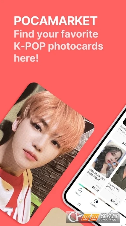 Pocamarket韩版下载2025安卓版 v2.5.7手机版