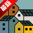 ��̬��������׿��v1.1.5
