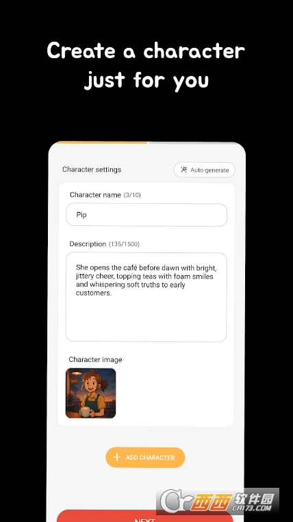 Ruvy AI聊天软件最新版 v1.0.15