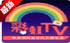 �ʺ�����ȶ���v1.3.2