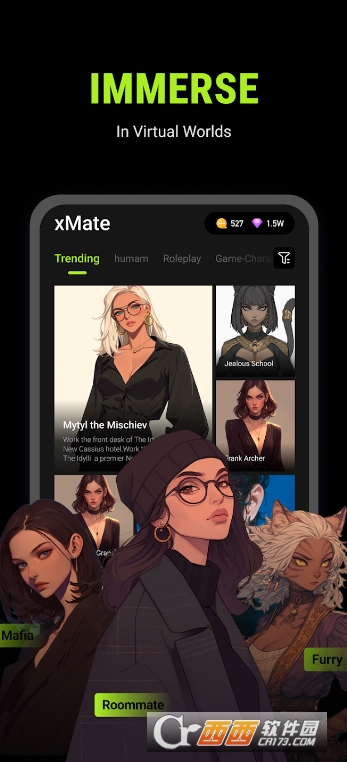 xMate ai聊天软件下载安卓版 v1.4.5