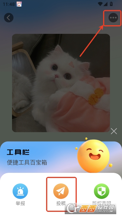 免费心动主题壁纸app安卓版手机端下载 v2.3.0.0最新版