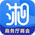 ���̻�app�ٷ���ʽ������v1.0.26���°�