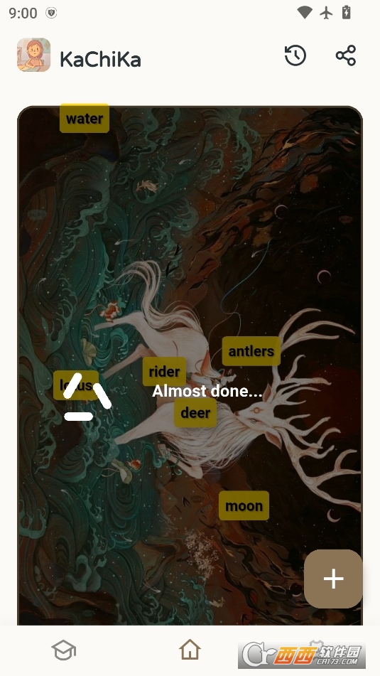 KaChiKa高级版本下载 v0.5.5