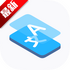 ���ݷ�����Ѱ�v4.2.9