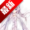 創游世界繪畫助手pro下載 V2.0最新版