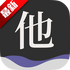 ��app���̰氲װ������v1.5.0.1